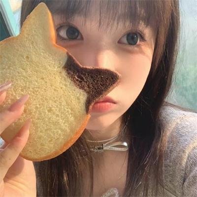 找到你了